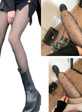 袋装波点丝袜女春秋超薄圆点黑丝纯欲薄款黑丝爱心黑色连裤袜女