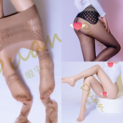 薄黑丝滑连裤袜高透无痕女隐形脚