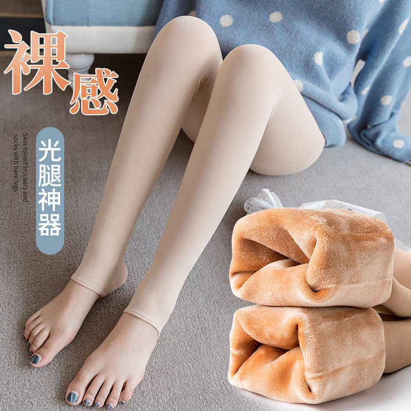 孕妇打底袜春秋款打底光腿神器丝袜袜裤秋冬加绒连裤袜