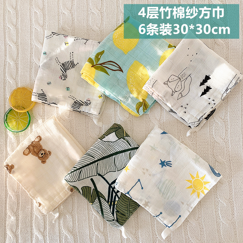 迪尼豆豆毛巾超软如的洗脸巾