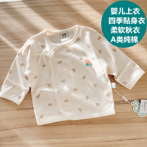 纯棉和尚服迪尼豆豆柔软贴身内衣