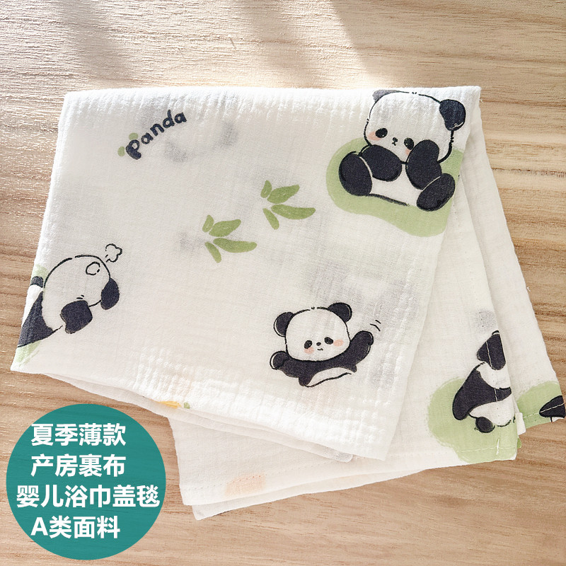 夏季薄产房裹布初生婴儿包单纯棉纱布宝宝包被襁褓包巾新生儿抱被,婴童用品,浴巾,淘宝优惠券,粉丝福利购,淘宝优惠卷