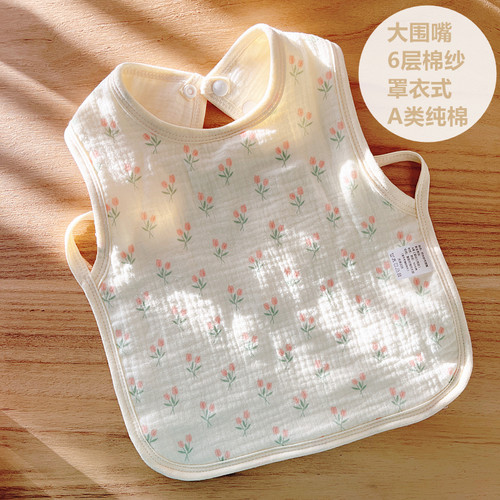 吸水透气口水巾迪尼豆豆纯棉纱布