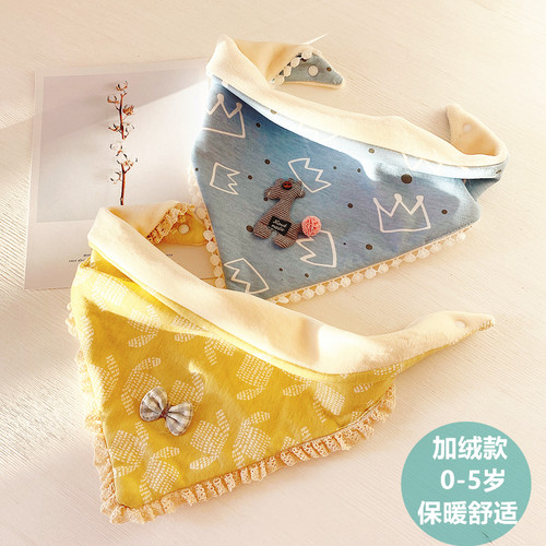 宝宝冬季加绒加厚三角巾