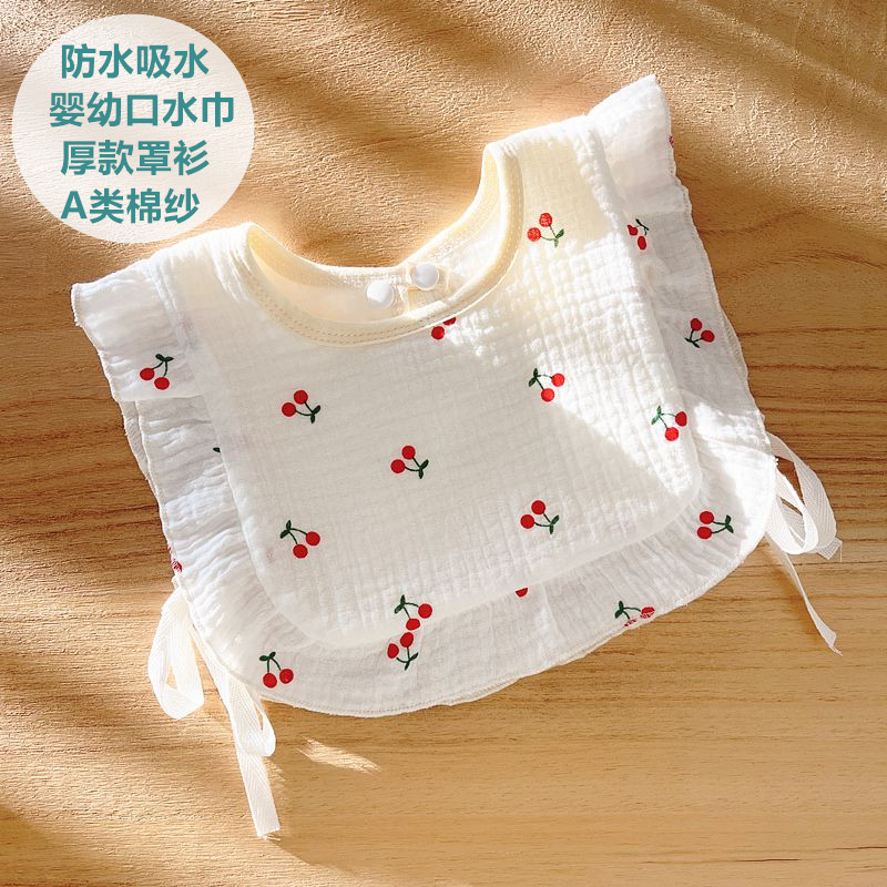 ins韩版纯棉纱布围嘴宝宝韩系罩衫口水巾围兜春秋冬季口水兜0-5岁,婴童用品,小围嘴,淘宝优惠券,粉丝福利购,淘宝优惠卷