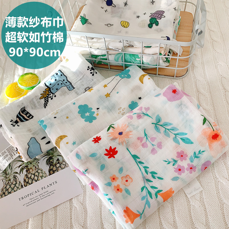 超薄多功能新生婴儿宝宝纱布浴巾夏季盖毯婴儿竹棉洗澡巾纱布包巾,居家布艺,浴巾,淘宝优惠券,粉丝福利购,淘宝优惠卷