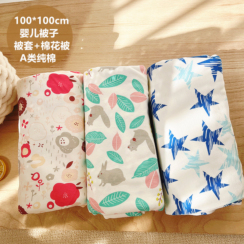 手工纯棉花婴儿被子新生儿抱被毯子纯棉宝宝春秋冬加厚可脱胆棉被