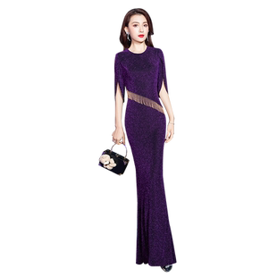 紫色妈妈装晚礼服参加婚宴轻奢小众高端高级感鱼尾演出主持人裙女