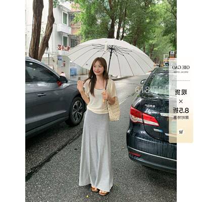 切糕自制小个子夏天穿搭一整套女吊带裙罩洋装独特漂亮绝美套装