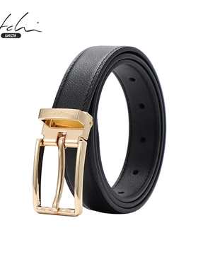 SATCHI/沙驰皮带女时尚百搭头层牛皮可调节针扣装饰女士腰带