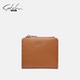简约卡包短款 SATCHI 沙驰真皮钱包2026新款 拉链零钱包女