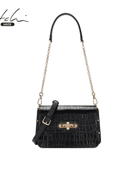 SATCHI/沙驰【米拉系列】鳄鱼纹真皮小方包女高级感复古单肩包