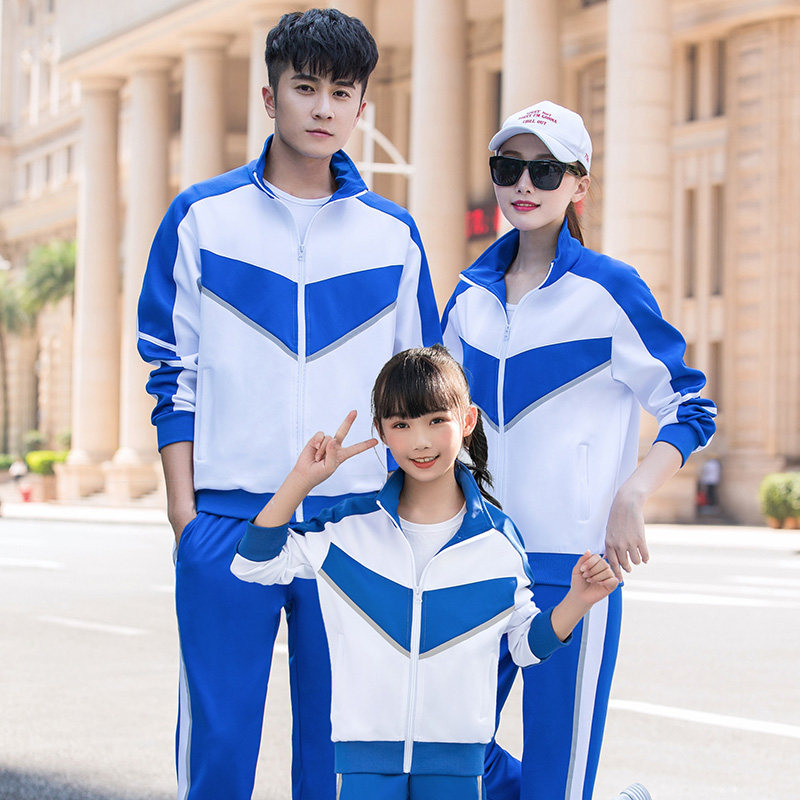 春羽毛球服套装男女长袖裤校服乒乓球服外套出场比赛运动套装儿童