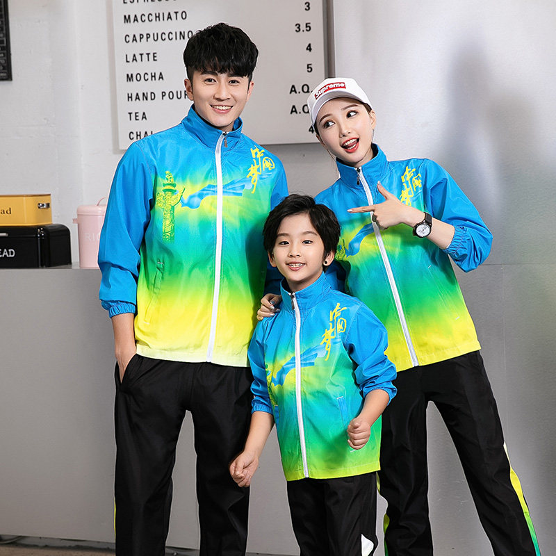 春羽毛球服套装男女款长袖国家队乒乓球服外套校服比赛运动服儿童