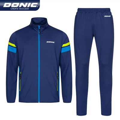 DONIC多尼克乒乓球服长套装外套长裤男女长袖运动比赛出场服88230