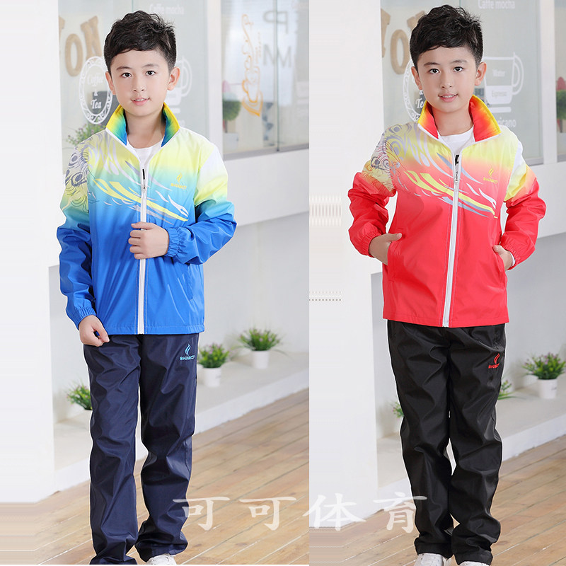 survêtement sport - Ref 564044 Image 1