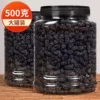 Товары от 可味食品旗舰店