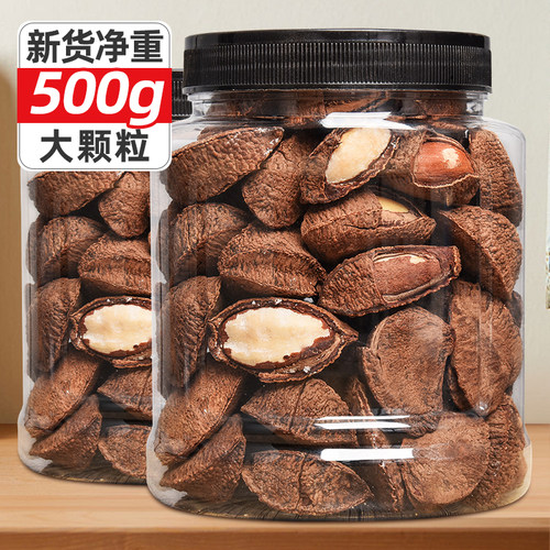 新货特大鲍鱼果500g罐装净含量