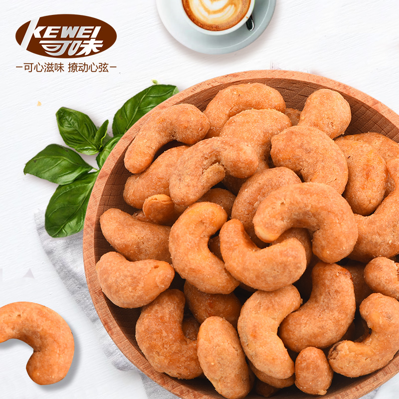 ¡¾¿Éζ Ì¿ÉÕÑü¹û180g¡¿¼á¹ûÁãÊ³ÌØ²ú¸É¹ûÈÊÉ¢×°ÌØ²úлõÐÝÏÐС³Ô