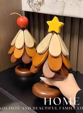 高级感圣诞树隔热垫餐桌摆件