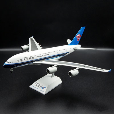 JCwings空客A380飞机模型白盒1:200绝版南航航空文创周边B-6136