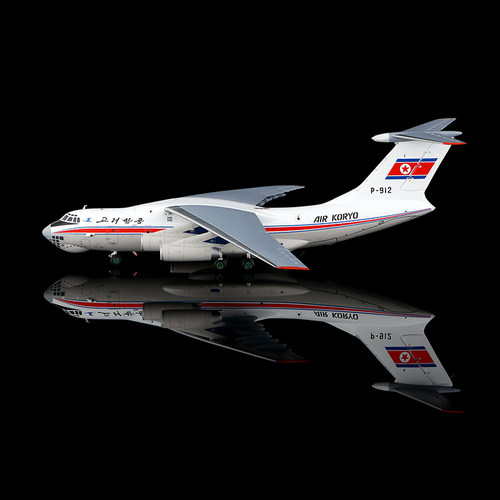 HX Model朝鲜高丽航空伊尔IL-76飞机模型1:400合金收藏精细摆件