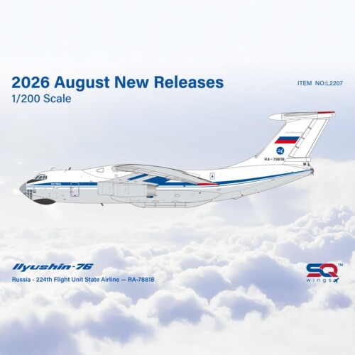 预SQ Wings俄罗斯空军伊尔IL-76飞机模型1:200合金收藏摆件L2207