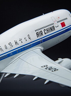 中国国际航空波音747-8飞机模型1:200收藏级JCwings精细摆件B2479