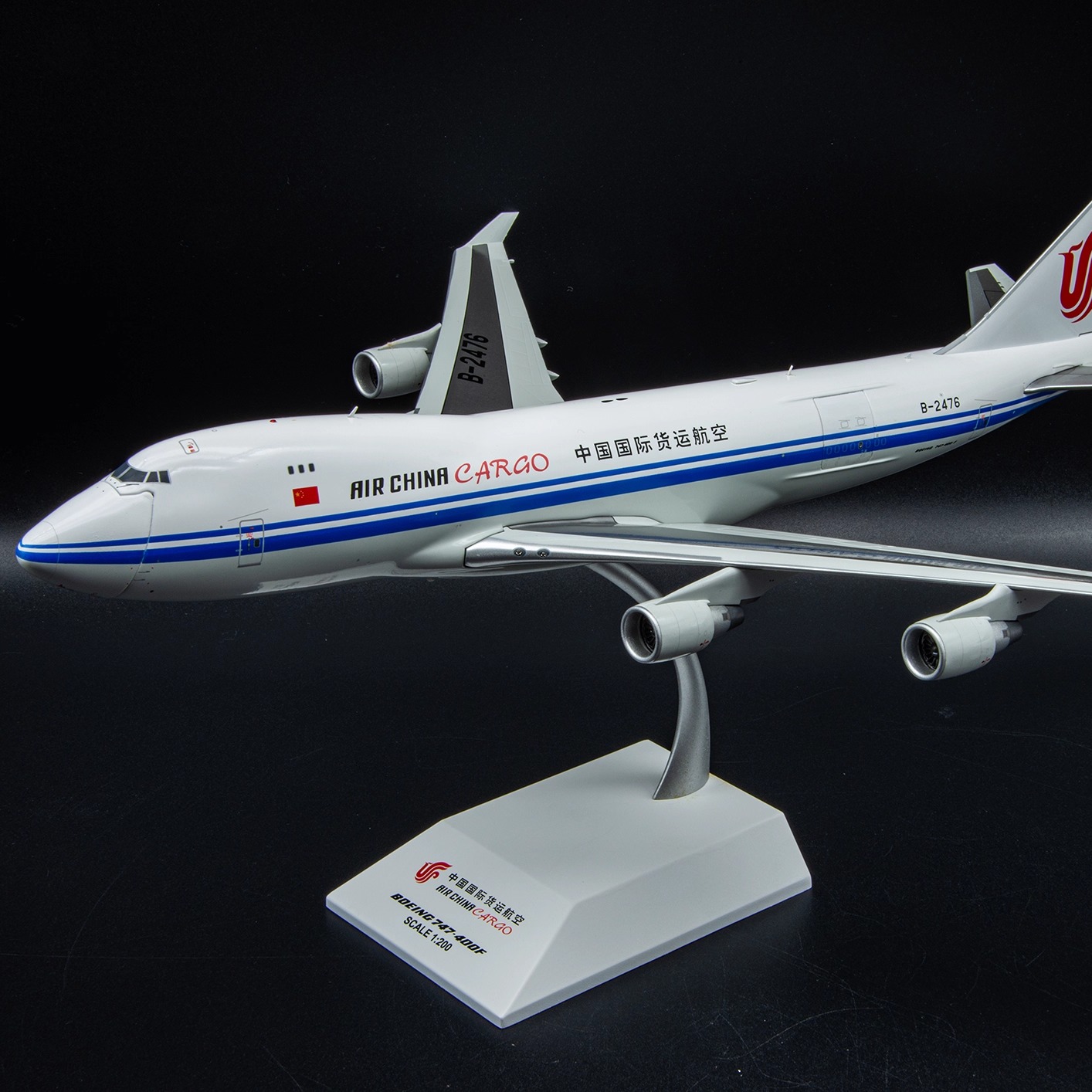 中国国际货运航空波音747飞机模型1:200收藏级JCwings货舱门可换