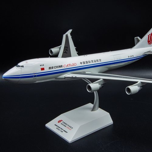 中国国际货运航空波音747飞机模型1:200收藏级JCwings货舱门可换