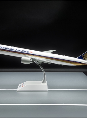 JCwings新加披航空波音777-300ER合金飞机模型1:200收藏级摆件