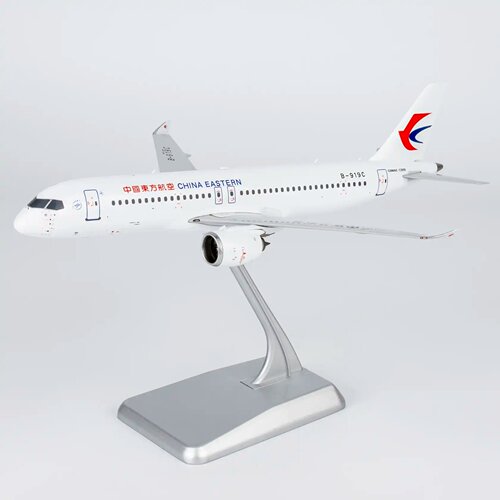 NGModel中国东方航空商飞C919飞机模型1:200合金收藏B-919C 99202