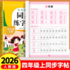 主图