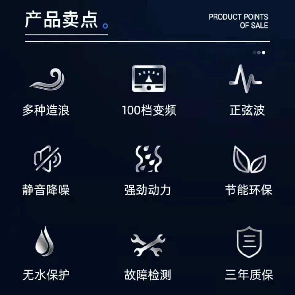 老渔匠鱼缸魅影变频水泵超静音循环水路俩用抽水泵老鱼匠换水泵