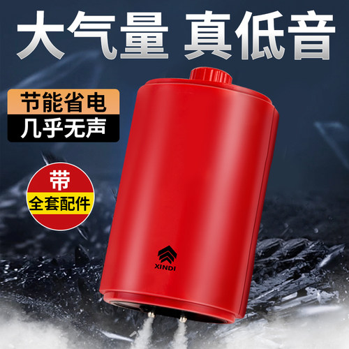 鑫的XD鱼缸氧气泵鱼缸增氧泵增氧器养育打氧机小型静音加氧