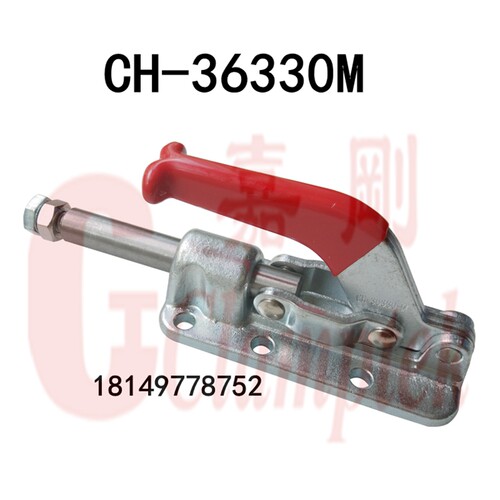 正宗台湾嘉刚CH-36330M快速夹钳 快速夹具 推拉式加紧器 木工夹