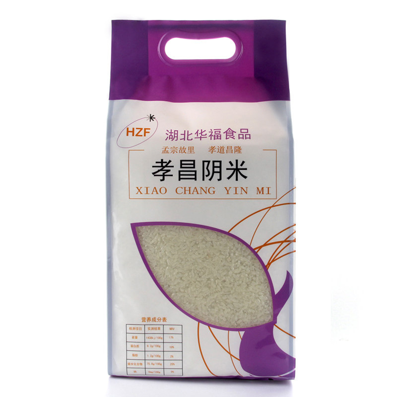 孝昌阴米2.5kg手工冻米月子米蒸熟阴干珍珠糯米江米炒米泡湖北产