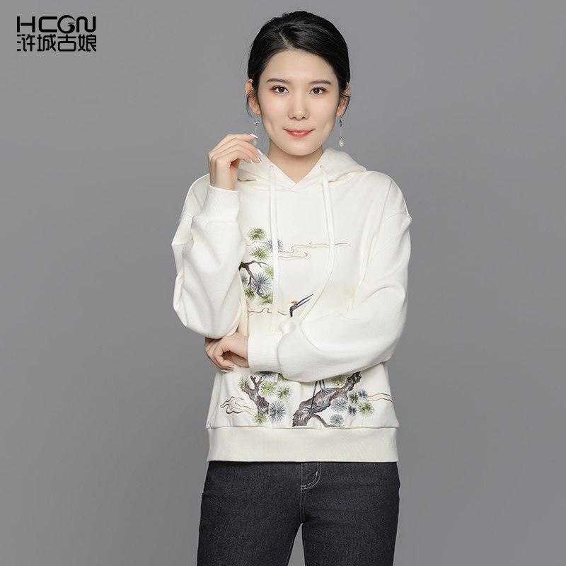 浒城古娘新款棉质刺绣休闲百搭长袖连帽宽松新中式国风卫衣女春秋,女装/女士精品,卫衣/绒衫,淘宝优惠券,粉丝福利购,淘宝优惠卷