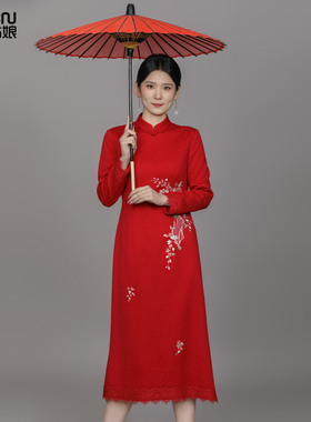 浒城古娘新款刺绣气质立领红色长袖新中式国风旗袍连衣裙女款春秋