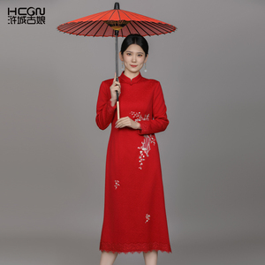 浒城古娘新款刺绣气质立领红色长袖新中式国风旗袍连衣裙女款春秋