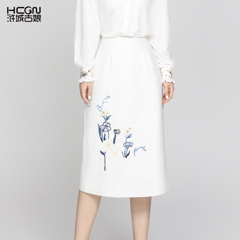 绵羊毛秋季A字显瘦精致刺绣米白色雅致百搭舒适休闲中长款女半裙,女装/女士精品,半身裙,淘宝优惠券,粉丝福利购,淘宝优惠卷