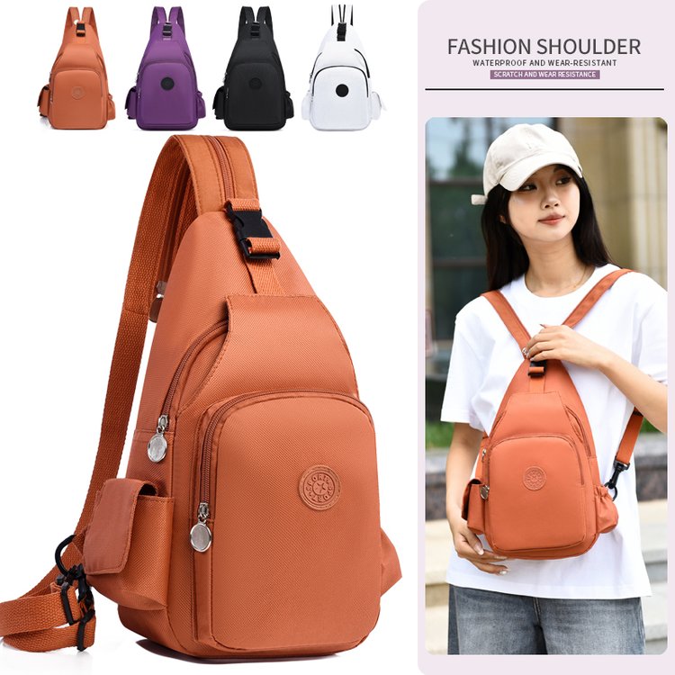 户外旅行2025新款多功能休闲大容量牛津布胸包轻便多用双肩背包女