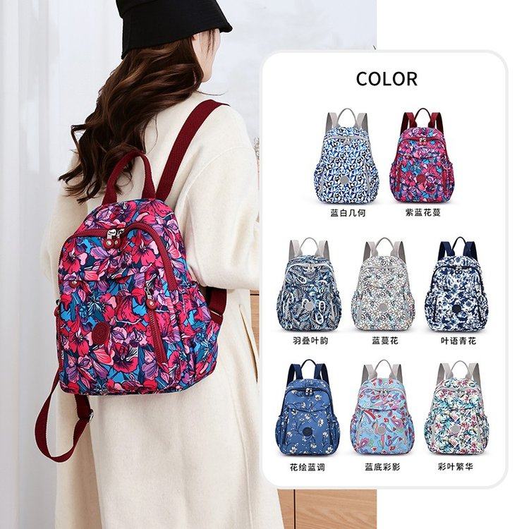 牧澜狐潮韩版时尚女士双肩包中老年妈妈旅行小书包尼龙休闲女背包,箱包皮具/热销女包/男包,双肩背包,淘宝优惠券,粉丝福利购,淘宝优惠卷