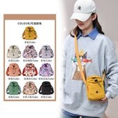 2026男女新款 斜挎包多功能手机包休闲单肩包水壶包运动健身水杯包