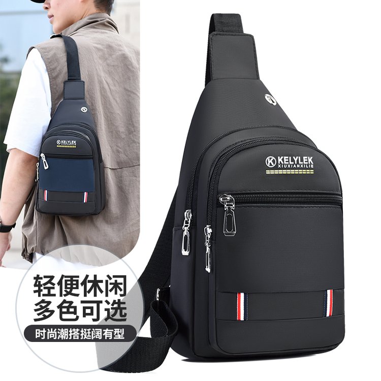 新款胸包男士包包单肩斜挎包休闲斜跨包牛津布胸前斜背包潮小男包