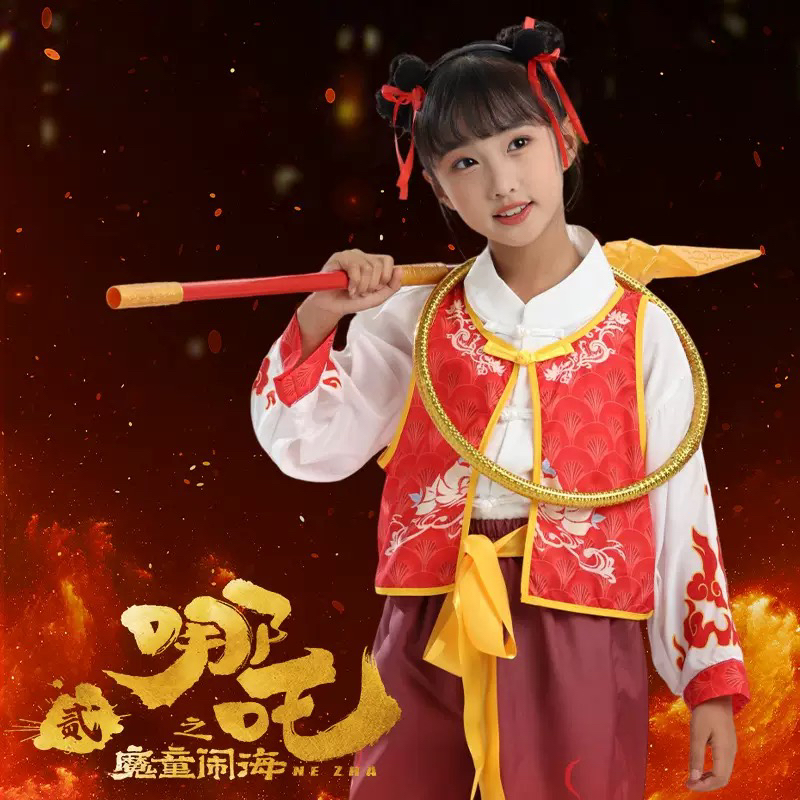 新款六一哪吒表演服儿童节动漫角色扮演服装男女童国风演出服套装