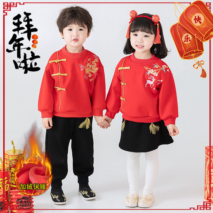 男女童汉服秋冬装加绒加厚喜庆拜年服儿童冬季唐装过年服两件套