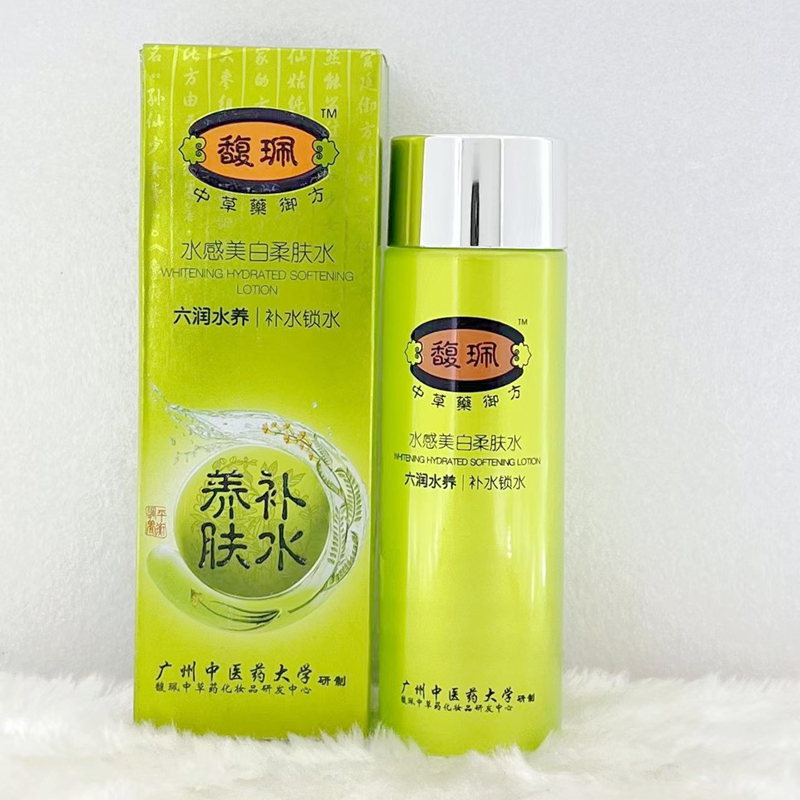 馥珮水感美白柔肤水100ml补水保湿滋润升级紧致抗皱爽肤水俏