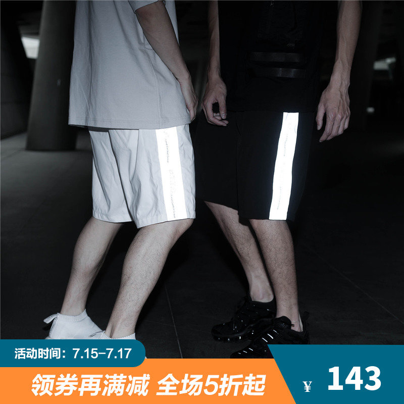 CATSSTAC夏季3M反光拼接防水机能短裤运动休闲情侣薄款潮流五分裤在类目 男装, 休闲裤中 - 来自Buy2taobao.com提供专业的淘宝代购服务