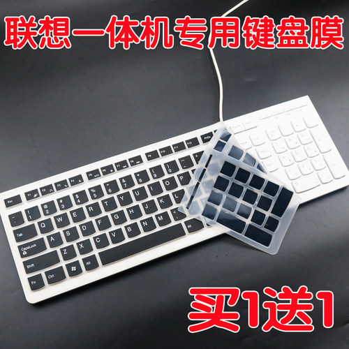 Lenovo/联想k5819巧克